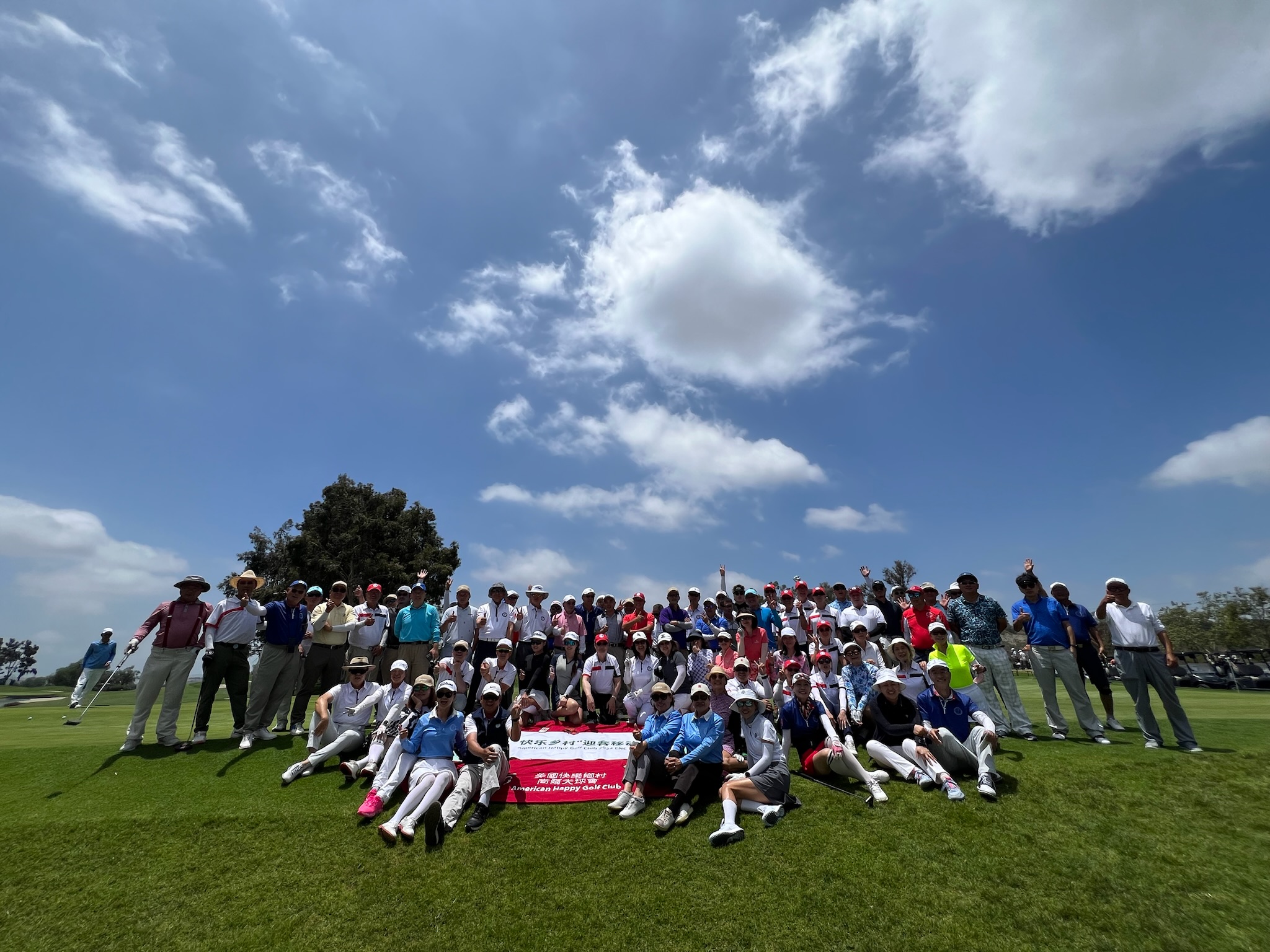 American Happy Golf Club 2024 EtonICT June Golf Tournament