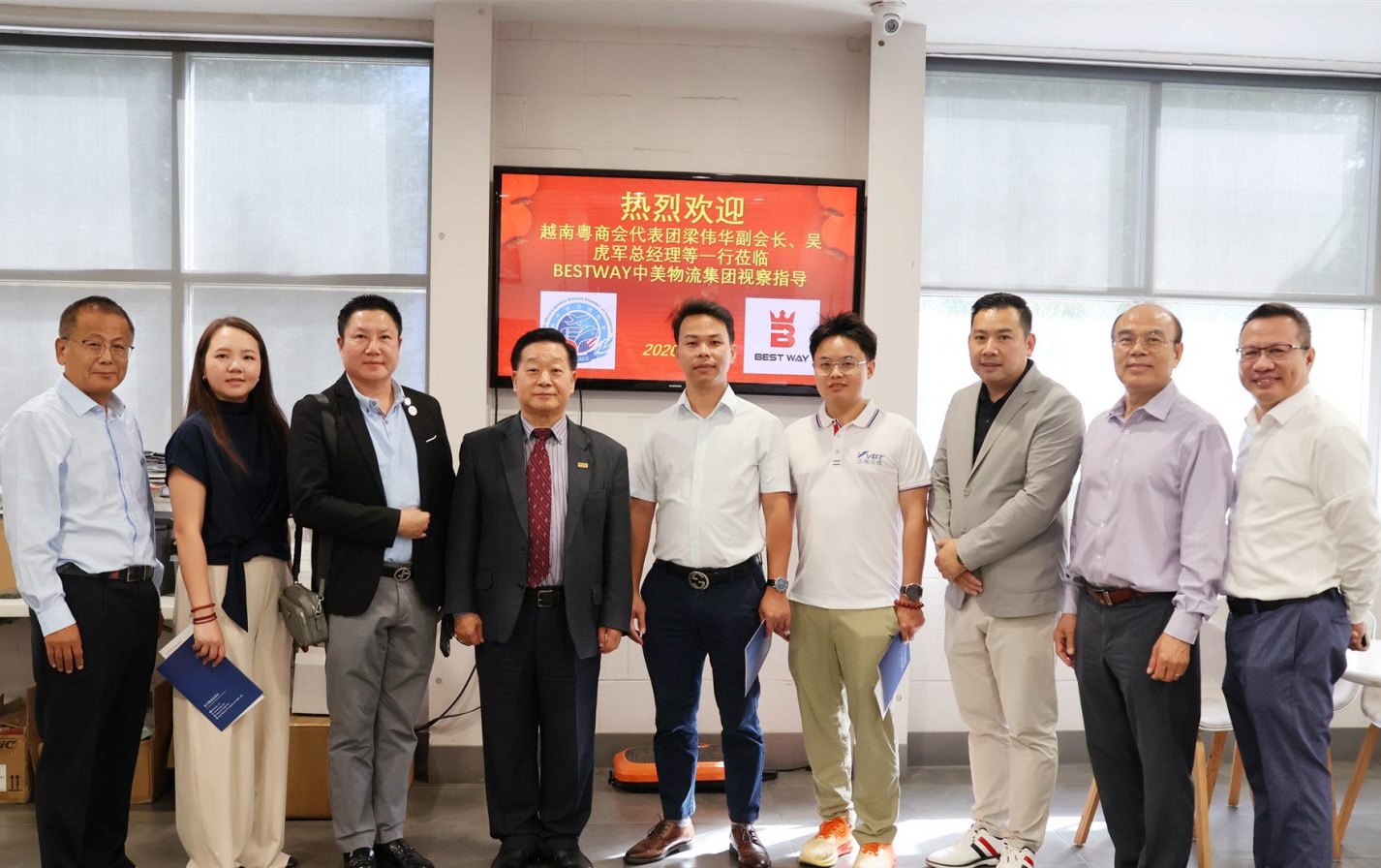 US-China Canton Chamber of Commerce Welcomes Vietnam Canton Chamber Delegation to Strengthen Tri-Regional Cooperation